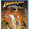 レイダース 失われた聖櫃(Raiders of The Lost Ark) 1981年