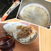 げそ天うどん