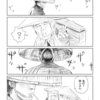 劇画！木枯し紋次郎「あっしには関わりござんせん」