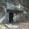 陸軍登戸研究所に残る弾薬庫と称される建物、その中に入りました！
