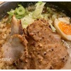 ラーメン王決定戦の覇者【五郎家】中央店