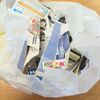 こんなにあった。見直しが必要な紙のゴミ。