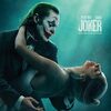 映画『ジョーカー：フォリ・ア・ドゥ』ネタバレ感想　アーサーの中身はすっからかん