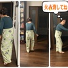抜歯前夜