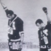 Olympia 1936 Berlin（「民族の祭典」「美の祭典」）を見る