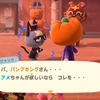 おにび島日記: 2年目のハロウィン