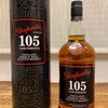 Glenfarclas 105 CASK STRENGTH