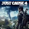 【プラチナトロフィー】ジャストコーズ４②【PS4】