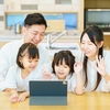 小学生に特化したオンライン英会話おすすめ10社｜カリキュラムの質で選ぶならここ！