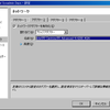 Oracle Linux VirtualBox Image for Hands-On Lab をダウンロードしていろいろするメモ