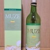 MUZE