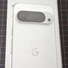 Pixel9Pro XLに順当リプレースというか追加というか。(Pixel9Pro XL 俺的レビュー)