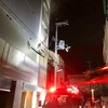 対岸の火事