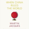 Jacques 『When China Ruled The World』: 中国は西洋に対抗する文化経済的な存在となる――ふーんそれで？