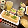 本日のおゆうはん