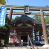 木山神社　木山寺　その４