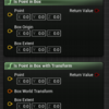【UE4】特定の座標がボックス内に存在するか判定