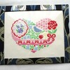 ハートの刺繍