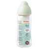 チュチュ マルチフィット広口耐熱ガラス製哺乳びん240mL：成長を追う「マウスピース部買い替え」はもう不要！驚きの全月齢対応を徹底解説