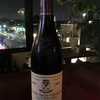 ブルゴーニュのグラス　アイテムですが