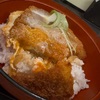元禄うどん 宇佐店（大分県宇佐市）