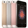 『 iPhone SE 』は超？お薦め！