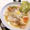 【濃厚Wスープ】天然素材だけを使用したオシャレなラーメン屋さんはココ！