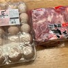 4/22(月)コストコお買い物メモ