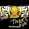 松本孝弘/Tiger's Eye