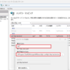 git-http-backend による git + iis for win 連携