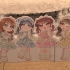 Luce Twinkle Wink☆Live Tour2025 FINAL ～Immutable RIIbon*～ (2026/01/18)