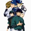 【2018/06/06 20:06:06】 粗利1743円(14.2%) メジャー 飛翔！聖秀編 コレクターズボックス [DVD](4988064494477)