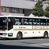日本中央バス / 群馬200か ・889 （M-1052）