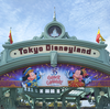 東京ディズニーランドの様子（2018年4月15日　短時間）