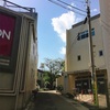 秒速のうまさ。