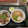 なか卯　カツオのたたき丼と蕎麦セット