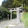 宇能遅神社