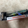 DAIWA / morethan SWITCH HITTER 85S