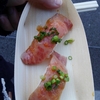 【犬山】【食べ歩き用肉寿司】