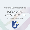 PyCon JP 2024 参加レポート