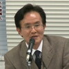 ＳＴＡＰ問題:石井俊輔調査委員長の論文に疑義「画像順入れ替え」