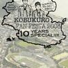 KOBUKURO FAN FESTA 2008 〜10 YEARS SPECIAL!!!!