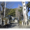 嘗ての矢田川堤に鎮座する『中切町　神明社』