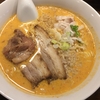 ゴマのの風味豊かな肉盛り担々麺  仁 川口