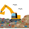 Garbage in, garbage out.再び