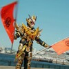旗は殴るものです　の巻