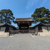選択的夫婦別姓議論の背景