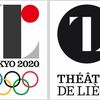 ２０２０東京オリンピック