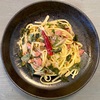 "包丁&味付け"不用！？『簡単激ウマ"和風パスタ"』【パナゲ-kitchen-】