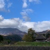 鳥取県 江府町・大山町　鍵掛峠の紅葉